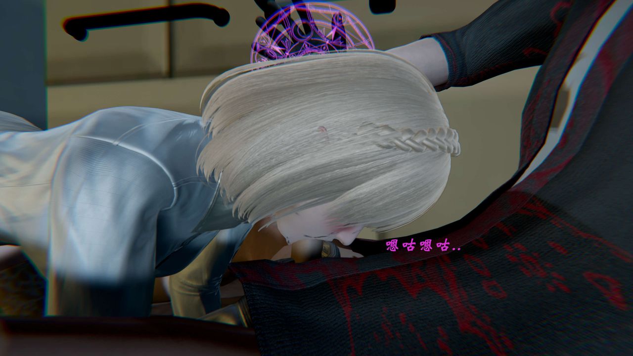 [3D]破界纪元-第一季胎动篇第01话