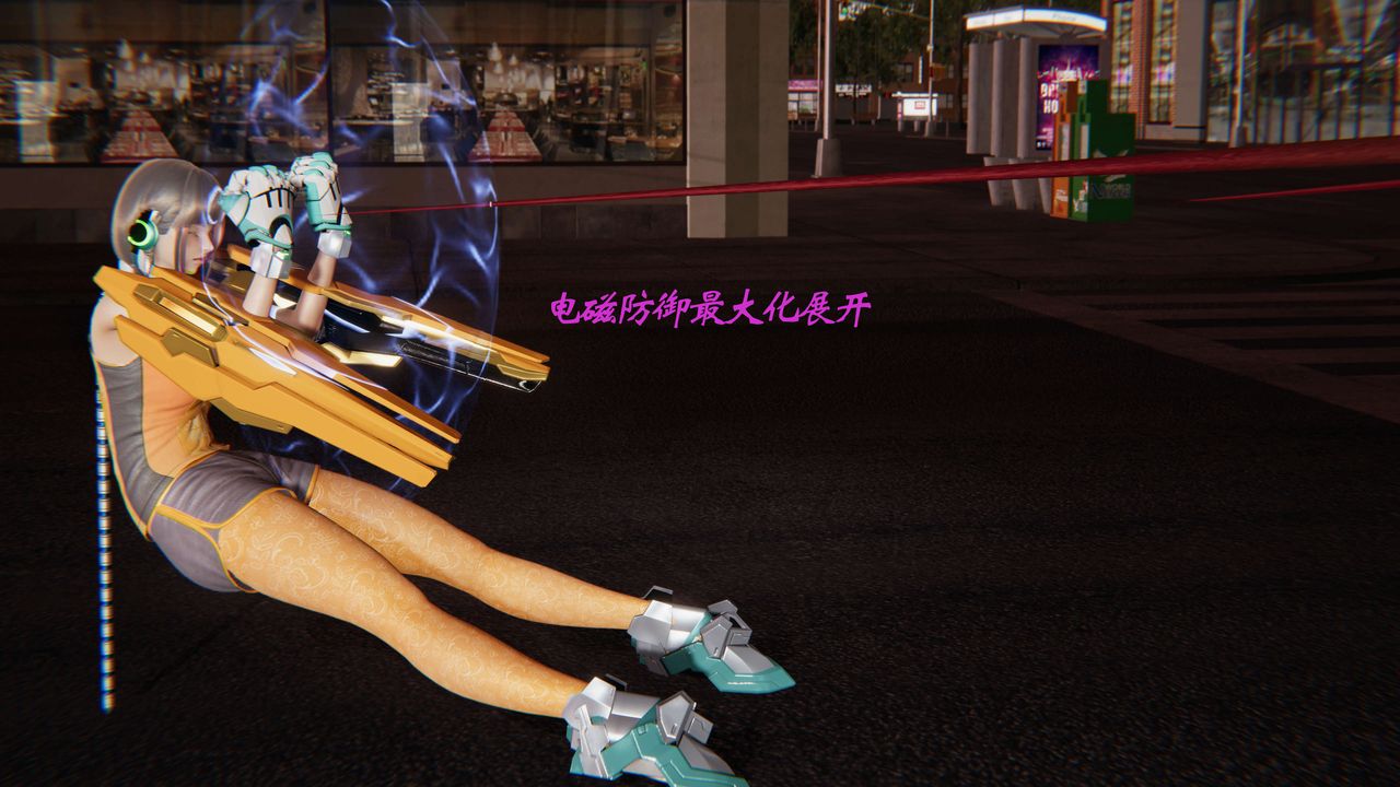 [3D]破界纪元-第一季胎动篇第02话