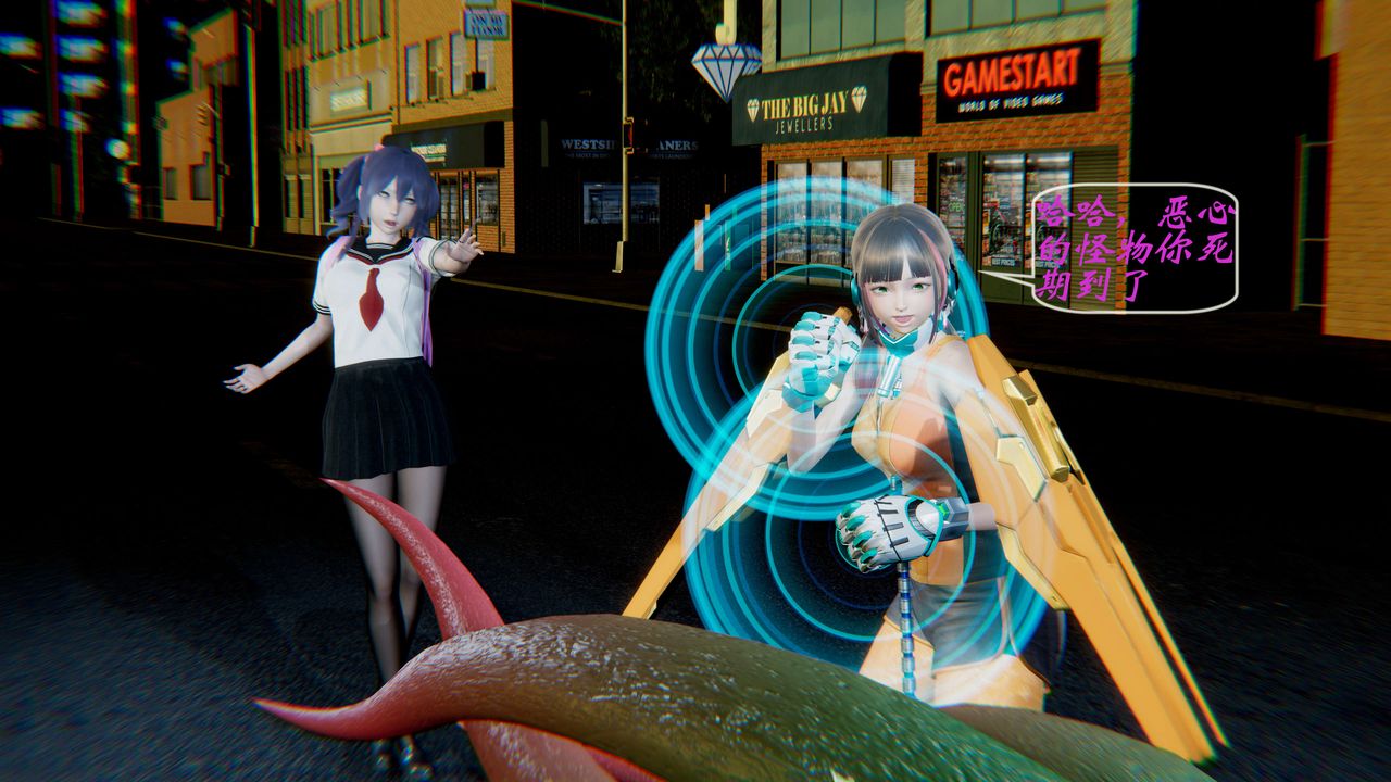 [3D]破界纪元-第一季胎动篇第02话