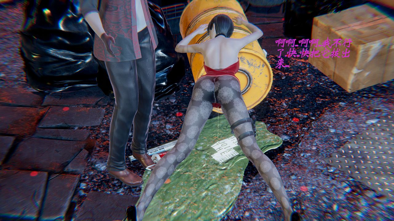 [3D]破界纪元-第一季胎动篇第02话