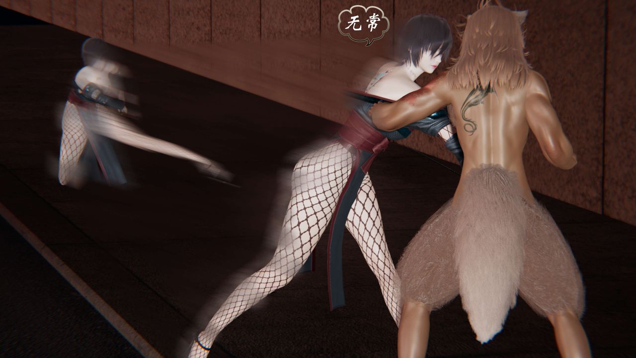 [3D]破界纪元-第一季胎动篇第03话