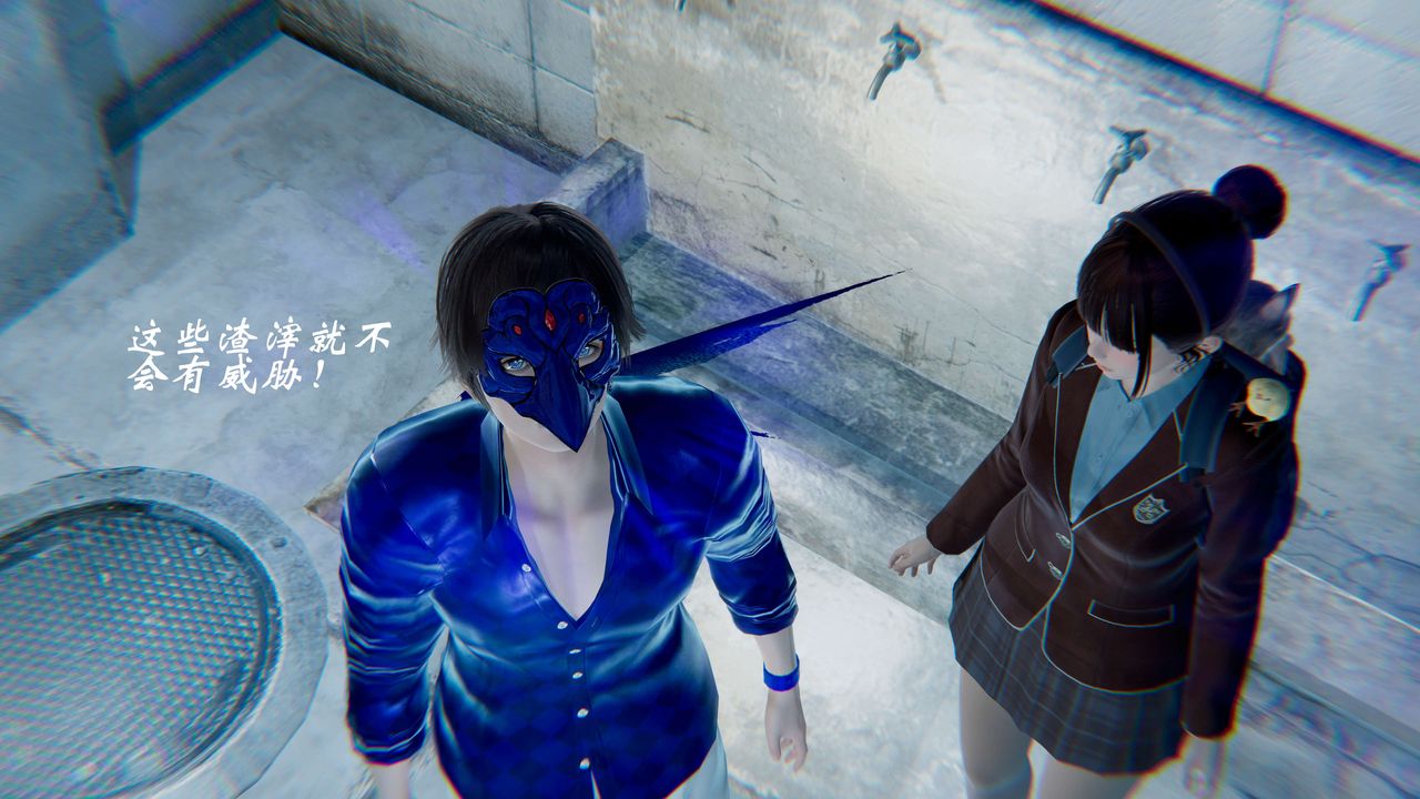 [3D]破界纪元-第一季胎动篇第03话