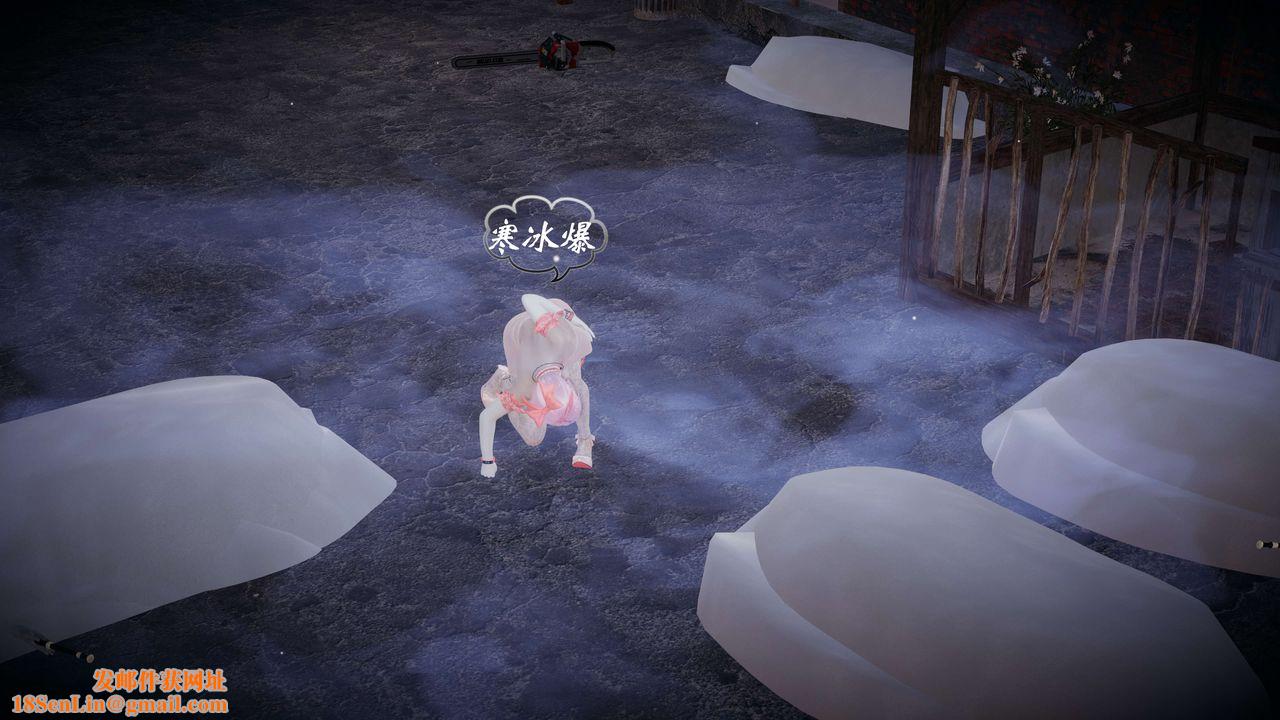 [3D]破界纪元-第一季胎动篇第05话