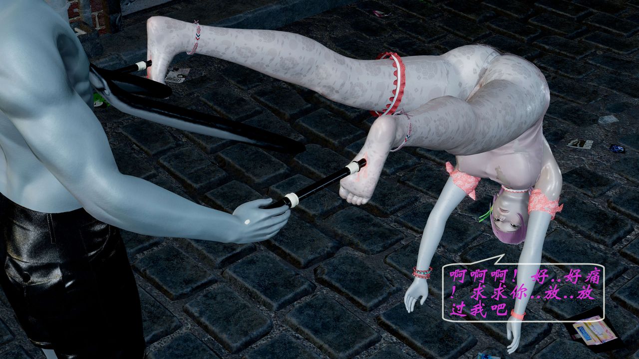 [3D]破界纪元-第一季胎动篇第05话