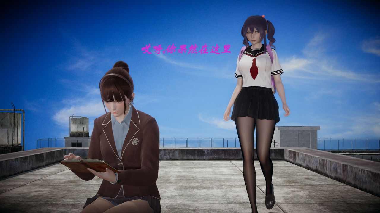 [3D]破界纪元-第一季胎动篇第06话