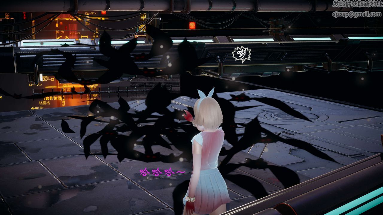 [3D]破界纪元-第一季胎动篇第07话