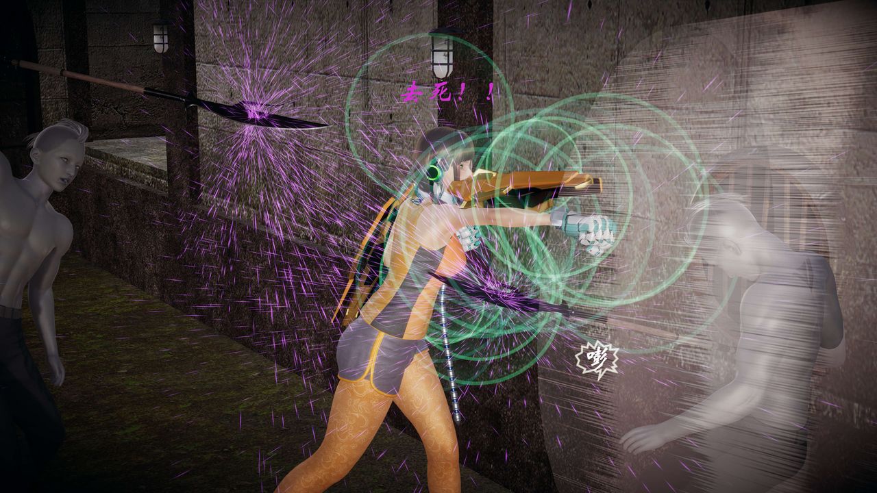 [3D]破界纪元-第一季胎动篇第08话