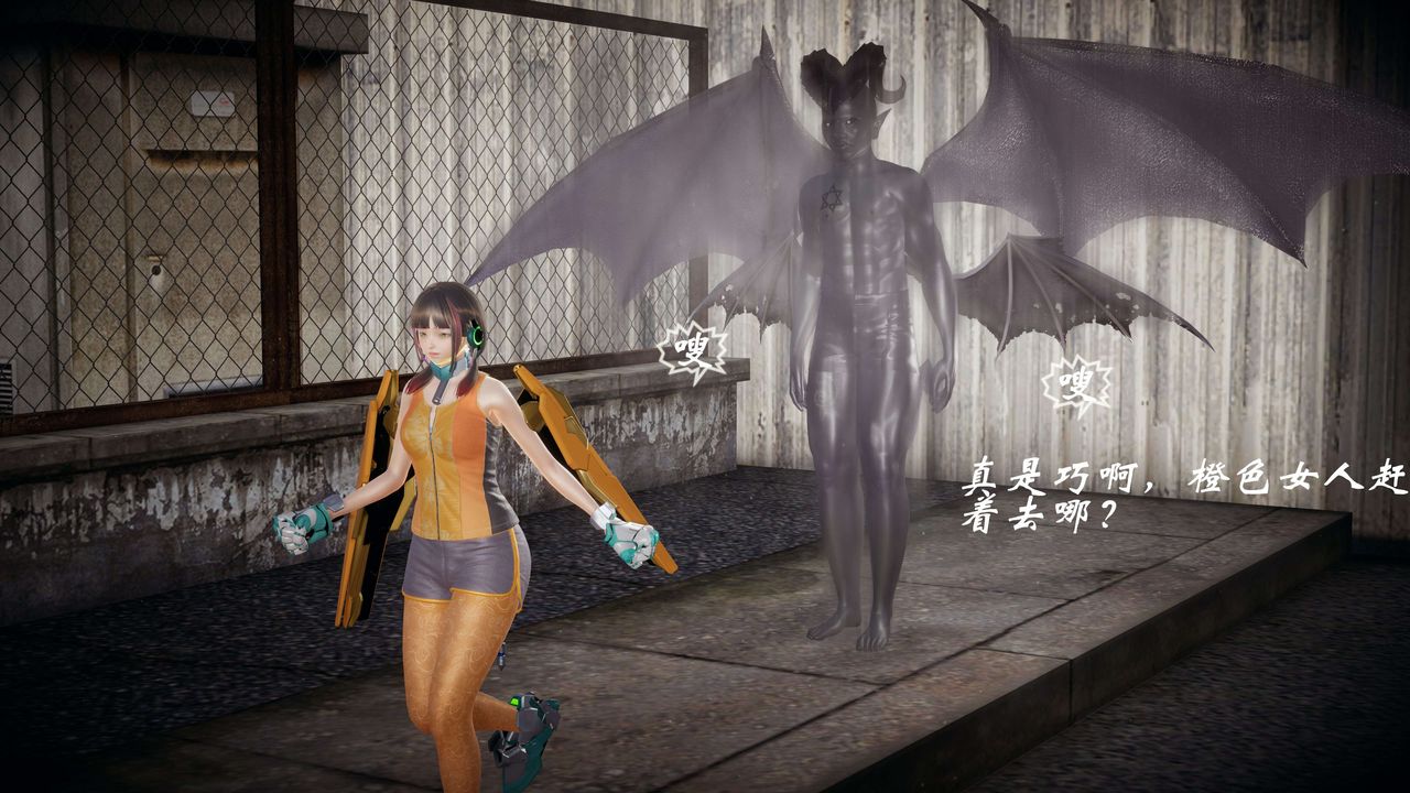 [3D]破界纪元-第一季胎动篇第08话