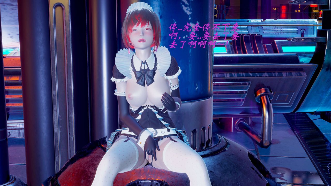 [3D]破界纪元-第一季胎动篇第11话-最终话