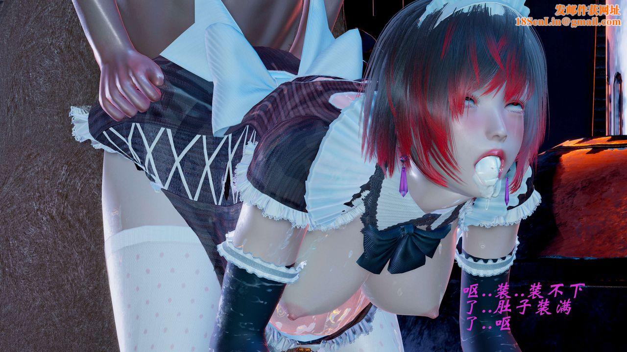 [3D]破界纪元-第一季胎动篇第11话-最终话