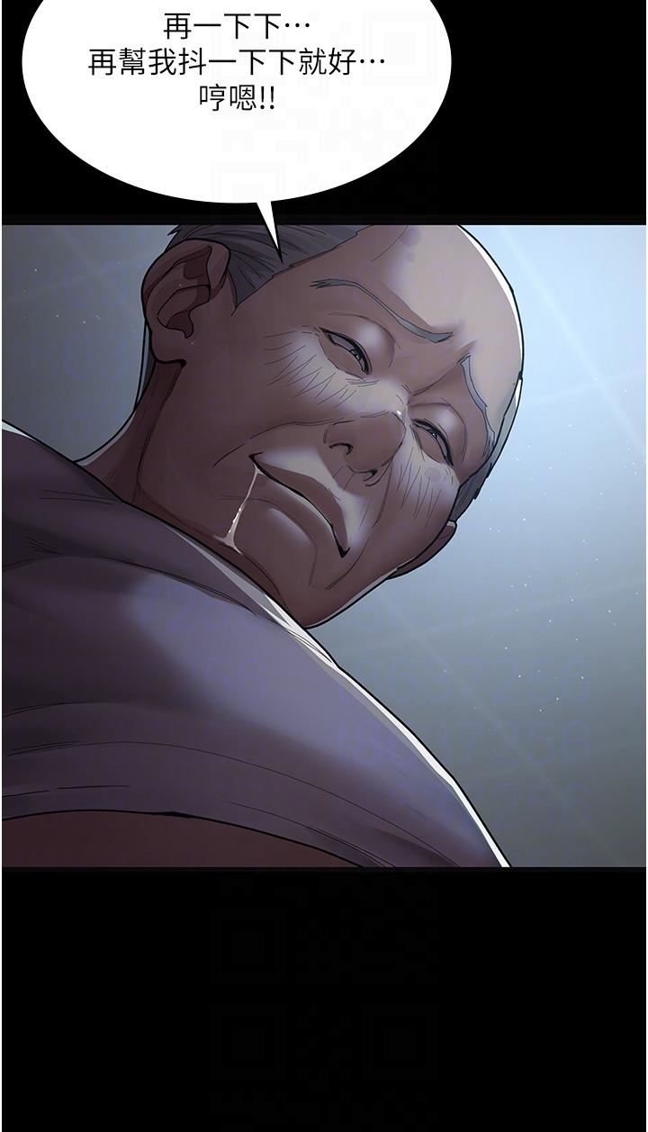 夜间诊疗室第4话-护理师被践踏的自尊