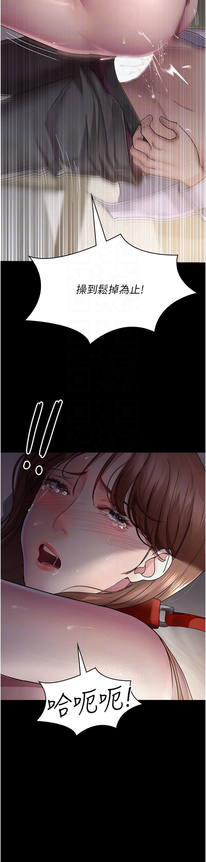 夜间诊疗室第15话-被当母狗干的护理师