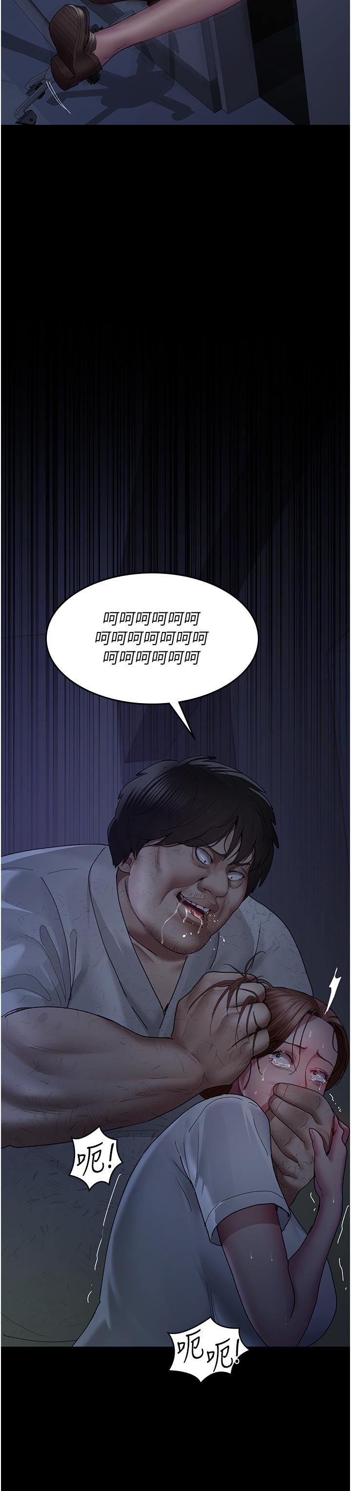 夜间诊疗室第22话-深夜的重口味凌虐