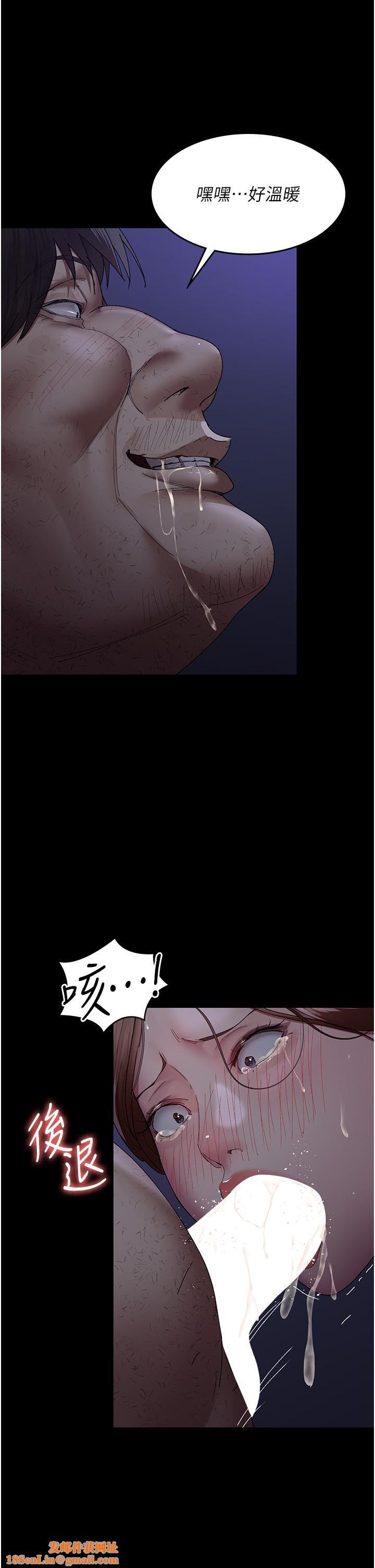 夜间诊疗室第24话-霸王硬上弓