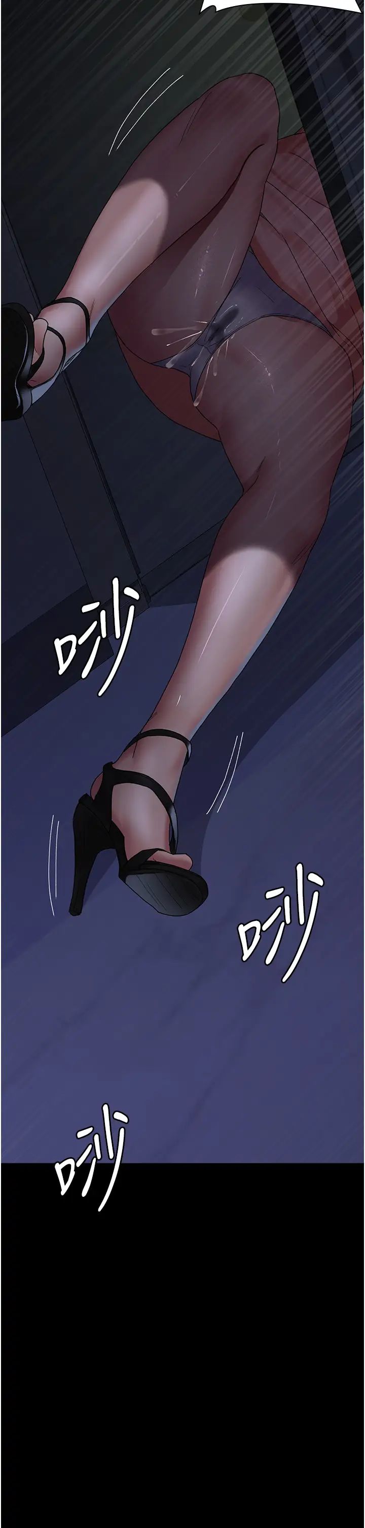 夜间诊疗室第26话-在诊间凌辱小护士的痛快感