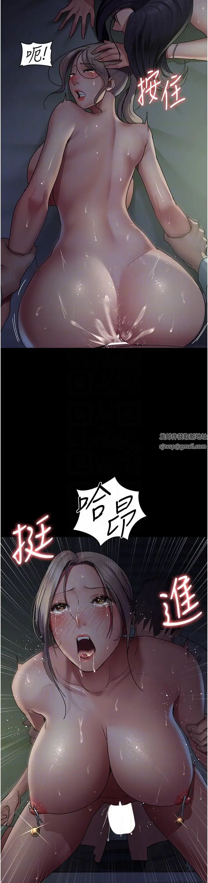 夜间诊疗室第28话-白衣天使高潮喷水秀