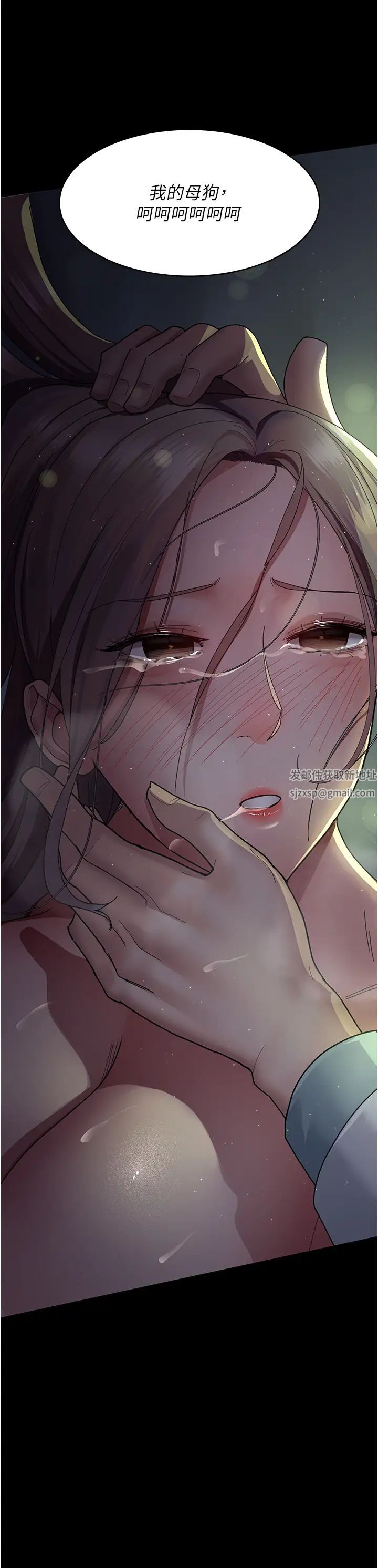 夜间诊疗室第28话-白衣天使高潮喷水秀