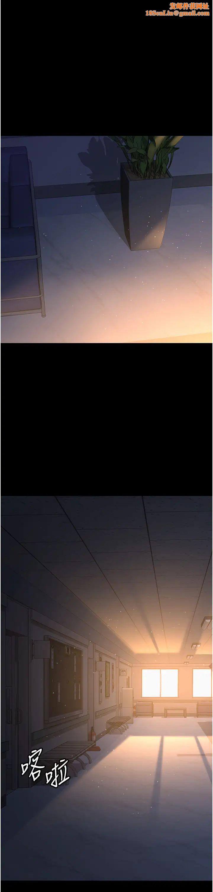 夜间诊疗室第29话-VIP病房的特别服务