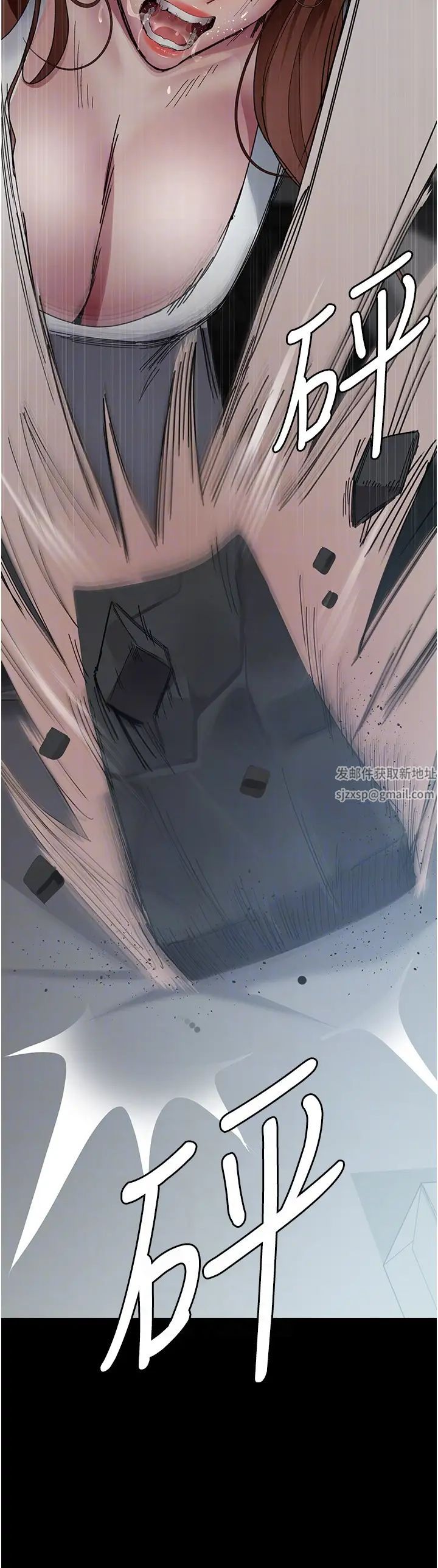 夜间诊疗室第29话-VIP病房的特别服务