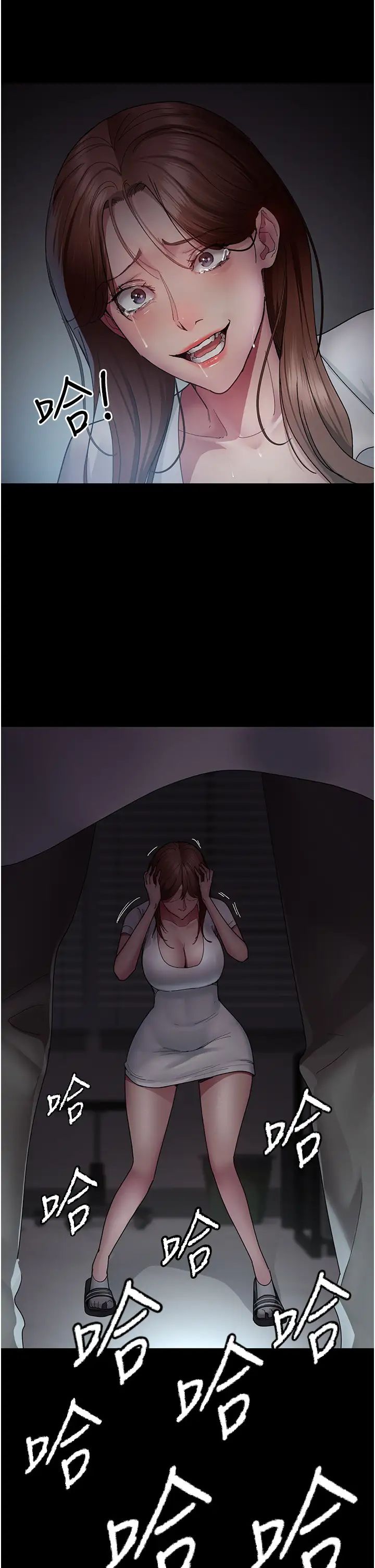 夜间诊疗室第29话-VIP病房的特别服务