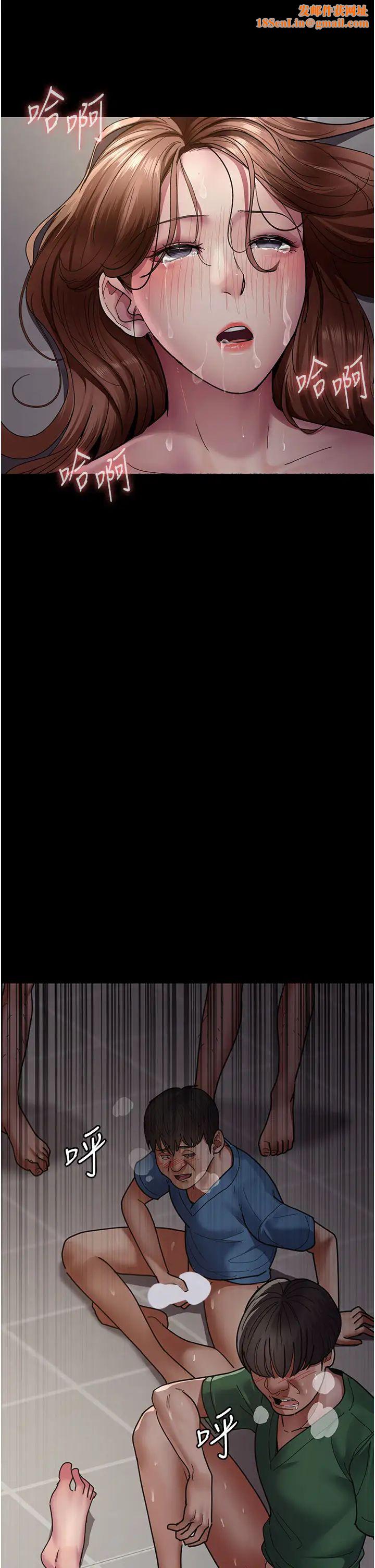 夜间诊疗室第38话-你竟敢搞大病人的肚子?