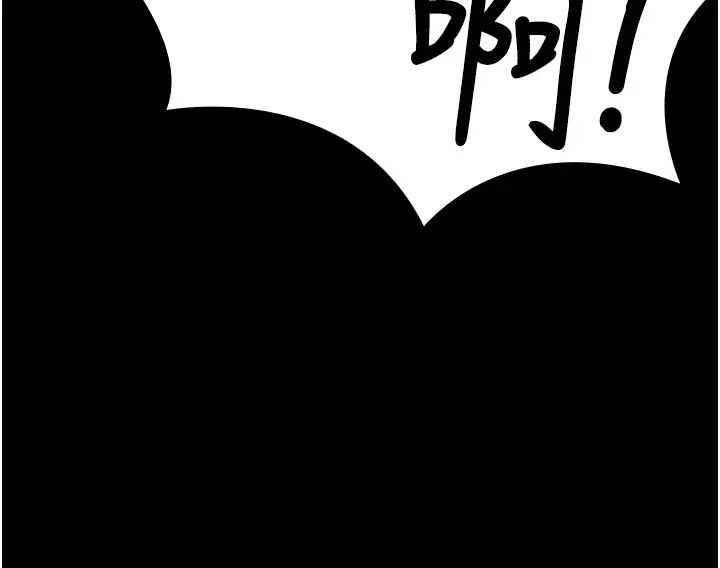 夜间诊疗室第45话-我来看看谁最会舔