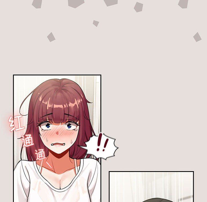 粉丝招募中!第3话