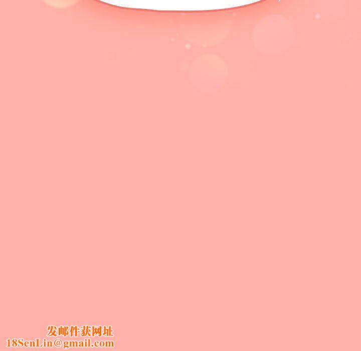 粉丝招募中!第3话