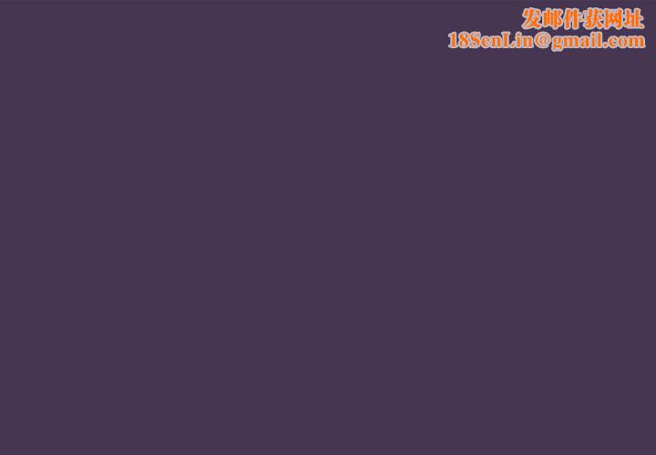 粉丝招募中!第9话