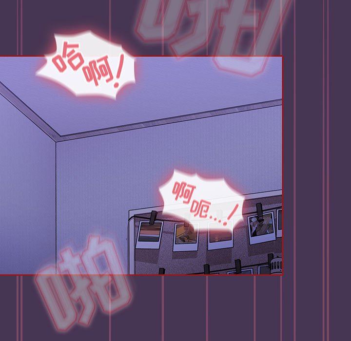 粉丝招募中!第9话