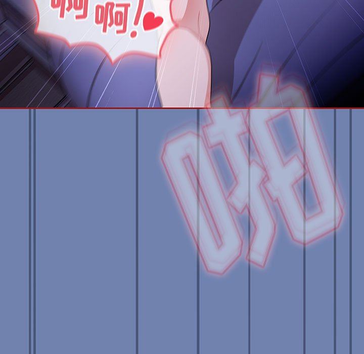 粉丝招募中!第11话