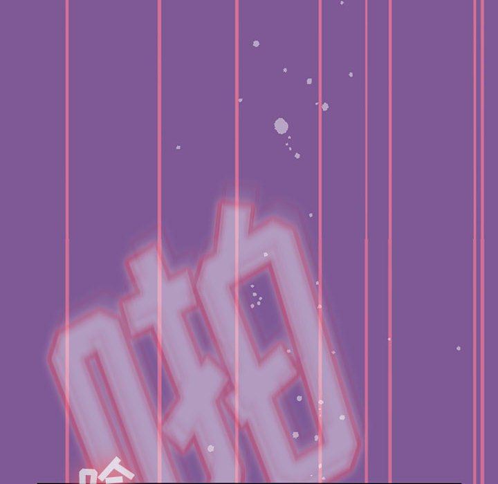 粉丝招募中!第13话