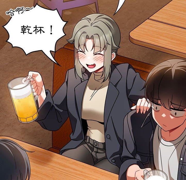 粉丝招募中!第15话