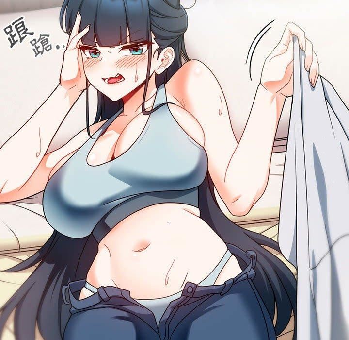 粉丝招募中!第15话