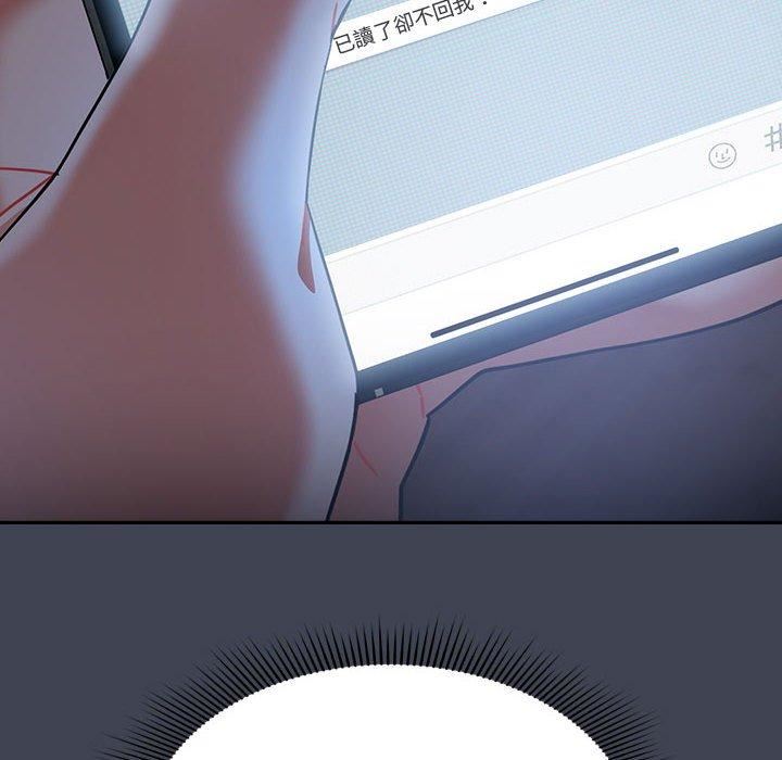 粉丝招募中!第17话