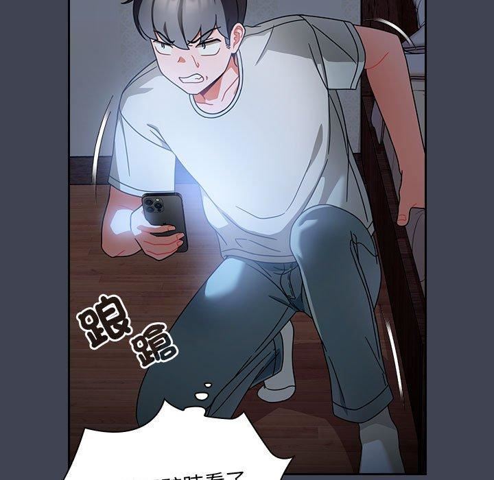 粉丝招募中!第17话