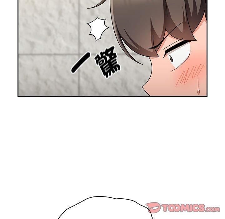 粉丝招募中!第17话