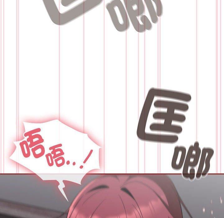 粉丝招募中!第19话