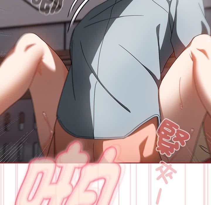 粉丝招募中!第19话