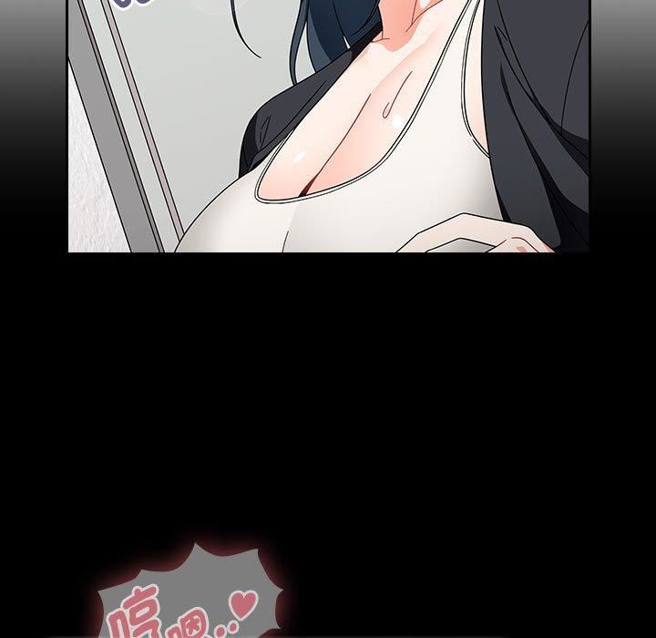 粉丝招募中!第19话