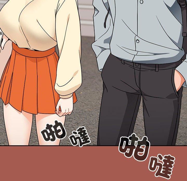 粉丝招募中!第19话