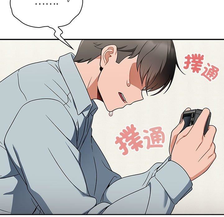 粉丝招募中!第21话