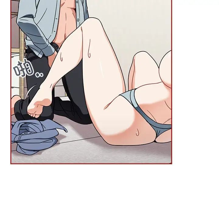 粉丝招募中!第22话