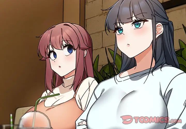 粉丝招募中!第27话