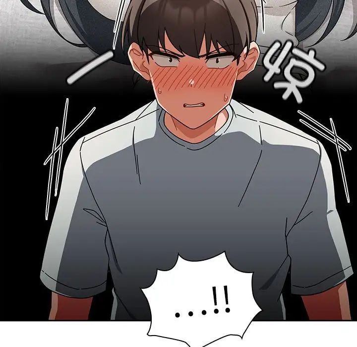 粉丝招募中!第27话