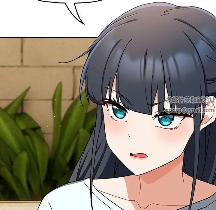 粉丝招募中!第27话