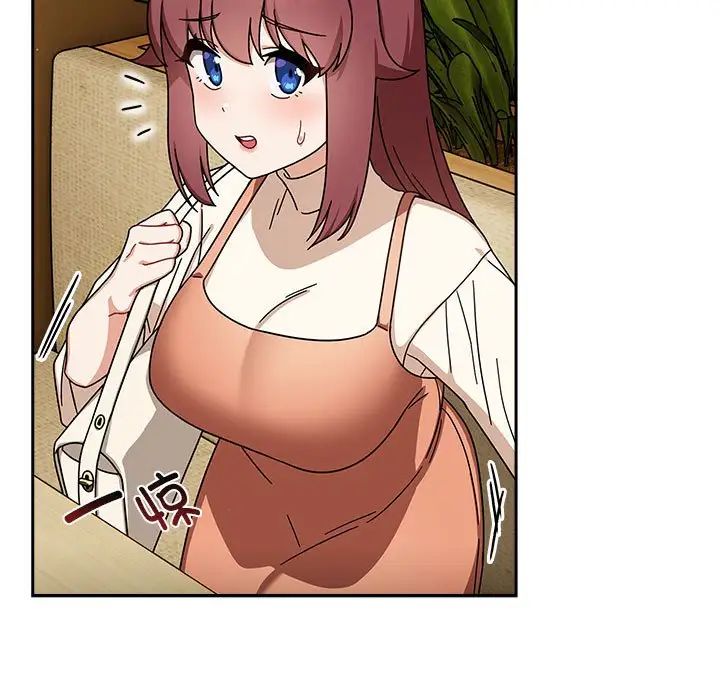 粉丝招募中!第27话