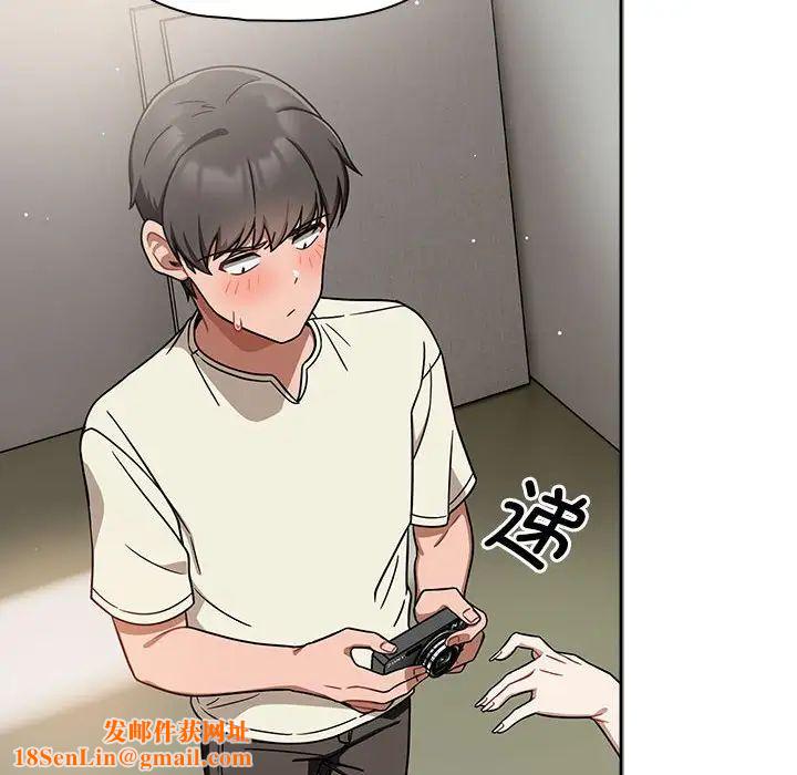 粉丝招募中!第28话