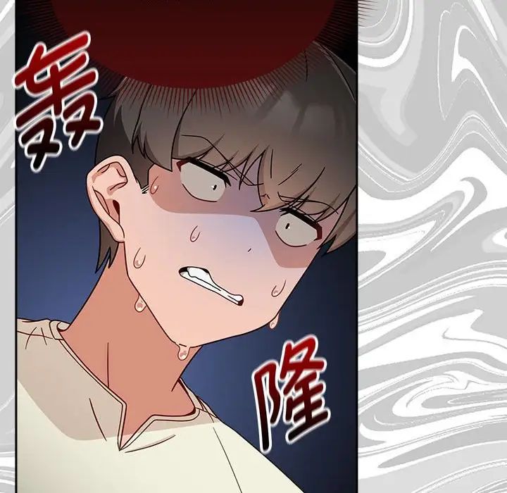 粉丝招募中!第32话