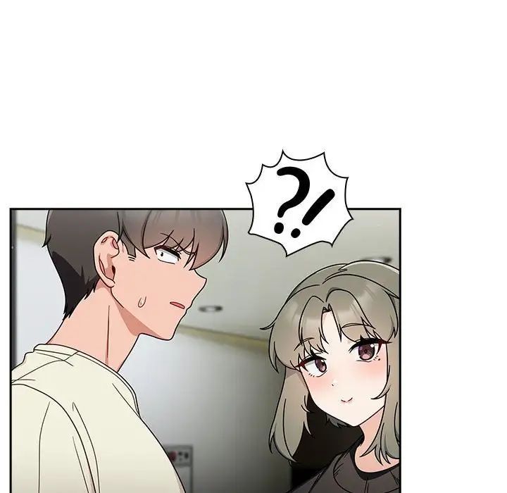 粉丝招募中!第32话